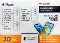 ✴️ IPHONE DISPLAY / AKKU REPARATUR FRANKFURT ✴️ Frankfurt am Main - Innenstadt Vorschau