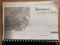 Chinesisch lernen Arbeitsbuch Hessen - Fulda Vorschau