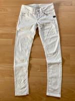G-Star Jeanshose weiß W25 L34 Bayern - Großheubach Vorschau
