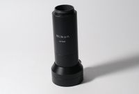 Nikon Adapter an Kamera für >  Filedscope  | Spektiv |  Digiskop Köln - Nippes Vorschau