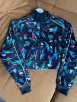 Adidas Jacke Thüringen - Weimar Vorschau