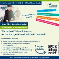 Küchenhilfe (m|w|d) | Krankenhaus Dernbach - VZ / TZ Rheinland-Pfalz - Dernbach Vorschau