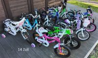 14 Zoll Kinderfahrräder B-Ware / neu - für Mädchen und Jungen Nordrhein-Westfalen - Plettenberg Vorschau