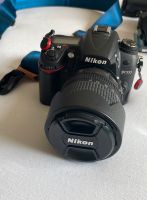 Nikon D7000 Nordrhein-Westfalen - Xanten Vorschau