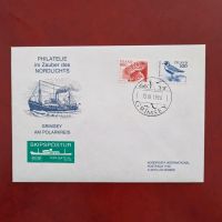 Island Briefmarke Grimsey Polarkreis Nordlicht #2514 Niedersachsen - Aurich Vorschau