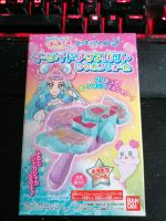 Tropical rouge precure mermaid aqua pact Baden-Württemberg - Heddesheim Vorschau