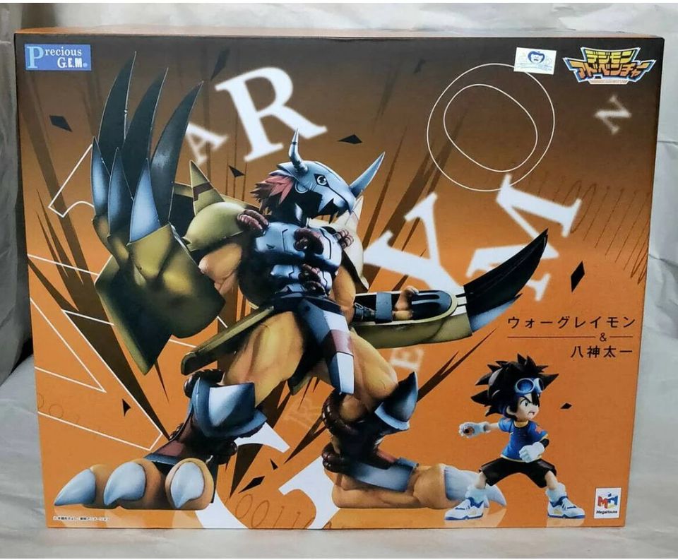 Wargreymon & Tai Digimon Adventure megahouse gem series in Freisen