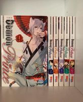 Manga Sammlung: The Demon Prince 1-6 + Extras Nordrhein-Westfalen - Bergneustadt Vorschau