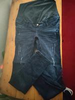 Umstandsjeans Skinny Bonprix Wie neu Gr. S/M 36 Sachsen - Grimma Vorschau