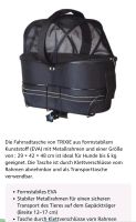 Trixie 13118 Fahrradkorb für breite Gepäckträger fuer Haustiere Hessen - Fritzlar Vorschau