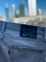 Original graue Levi’s Jeans 510 - Gr. W31 L34 Frankfurt am Main - Gutleutviertel Vorschau