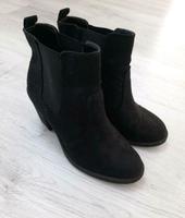 H&M Stiefel Stiefelletten Wildleder in schwarz gr. 36 Thüringen - Erfurt Vorschau