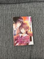 Die Geschichte vom Untergang unserer Liebe Manga Band 1 Anime Sho Bayern - Senden Vorschau