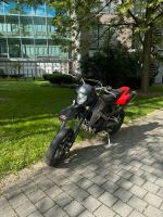 BMW G650 XMoto - sehr guter Zustand Obergiesing-Fasangarten - Obergiesing Vorschau