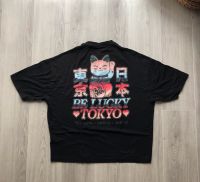 ASOS Oversized T / Japanese Print Rheinland-Pfalz - Ingelheim am Rhein Vorschau