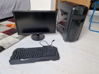 Gaming PC (wie neu) Baden-Württemberg - Triberg Vorschau