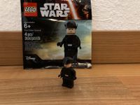 Lego Star Wars Minifigur First Order General sw0715 Promo Bayern - Forchheim Vorschau