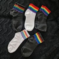 Set 5 neue gestreifte Socken Niedersachsen - Uchte Vorschau