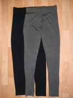 2 neue Leggings esmara Größe 36/38 Berlin - Spandau Vorschau