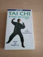 VHS Tai Chi Teil 2 Bayern - Stefansberg Vorschau