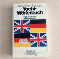 Yacht Wörterbuch, Delius Klasing von 1995 Berlin - Reinickendorf Vorschau