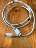 Hama HDMI Kabel 1,5 m Nordrhein-Westfalen - Oberhausen Vorschau