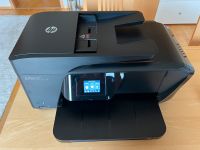 HP OfficeJet 7510 Multifunktionsdrucker Stuttgart - Bad Cannstatt Vorschau