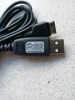 Original Samsung USB Kabel DataCable APCBS10BBE Nordrhein-Westfalen - Königswinter Vorschau