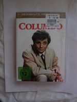 Columbo 4. Staffel Berlin - Marzahn Vorschau