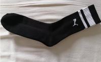 Puma Herren Socken 43-46 neu schwarz Bayern - Plattling Vorschau