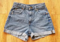 Jeans Shorts H&M blau 36 Sachsen - Augustusburg Vorschau