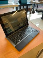 Toshiba Ultrabook Hannover - Südstadt-Bult Vorschau