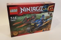 LEGO ® Ninjago - 70622 Wüstenflitzer NEU & OVP - selten Niedersachsen - Sulingen Vorschau