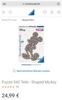Disney Mickey Puzzle 945 Aubing-Lochhausen-Langwied - Aubing Vorschau