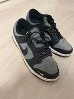 Nike Dunk Retro Saarland - Völklingen Vorschau