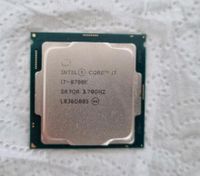 Intel Core i7 8700k Baden-Württemberg - Schwetzingen Vorschau