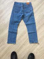 Levi’s 501 Harburg - Hamburg Eißendorf Vorschau