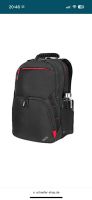 Neu Lenovo ThinkPad Laptop Notebook Rucksack Schwarz Frankfurt am Main - Bockenheim Vorschau