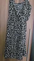 Damen Sommerkleid Gr.46 C&A Neu Bayern - Germering Vorschau