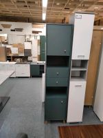 558# Hochschrank, Badezimmer, Möbel, Allzweckschrank, Midischrank Nordrhein-Westfalen - Löhne Vorschau