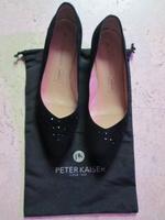 Peter Kaiser Ballerinas mit Swarovski Elementen Schwarz Düsseldorf - Heerdt Vorschau