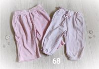 2er Set Hosen rosa Gr. 68 Sachsen - Burkau Vorschau