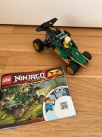 Lego 71700 Ninjago Lloyds Dschungelräuber Berlin - Lichtenberg Vorschau
