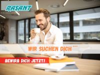 *HL* Dein Job als Helfer (m/w/d) ab 13,50€ Schleswig-Holstein - Lübeck Vorschau