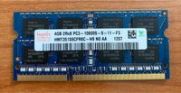 4GB DDR3 Laptop/Notebook RAM Sachsen - Chemnitz Vorschau