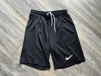 Nike Sporthose Short Trainingsshort Gr. S Bayern - Hausen Oberfr. Vorschau