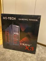 MS-Tech Gaming Tower Gehäuse ATX | AMD FX 8350 | ASUS 970 Hessen - Offenbach Vorschau