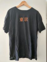 Schwarzes Tokyo Koi Fisch T-Shirt New Yorker Größe.38/M Bielefeld - Bielefeld (Innenstadt) Vorschau