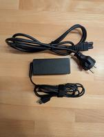 Lenovo Netzteil 45W Hessen - Rodgau Vorschau