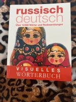 Russisch-Deutsches Wörterbuch Bayern - Augsburg Vorschau
